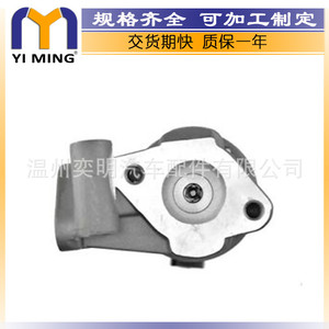 วาล์ว EGR 28410 2A120 สำหรับฮุนได โซนาต้า เกีย อะไหล่ทดแทนใหม่ - Product Image 3