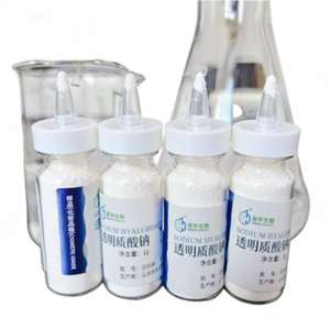 Bubuk Sodium Hyaluronate (Asam Hialuronat) Kelas Kosmetik Terlaris 25kg Berat Molekul Rendah 500da-800kda Kemurnian 95% - Product Image 2