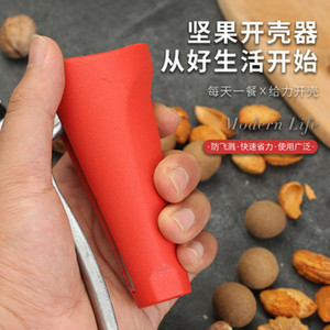 Nutcracker Pecan Cracker Red Matte Finish Aluminum Multi Functional Nut Opener For Kitchen Use - Product Image 3
