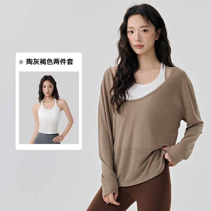 ดินเผาสีเทาน้ำตาล + ขาวสว่าง (ชุดสองชิ้น)