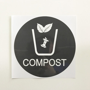 Etiqueta Adhesiva para Contenedor de Basura de PVC, Diseño Circular Negro Impermeable para Clasificación de Residuos - Product Image 2