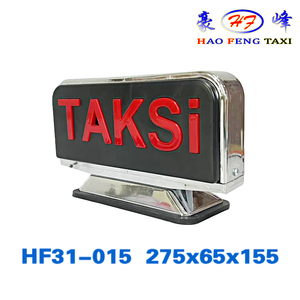 กล่องไฟหลังคารถแท็กซี่แม่เหล็ก12V HF31-015อุปกรณ์เสริมไฟติดรถสำหรับรถแท็กซี่ - Product Image 3