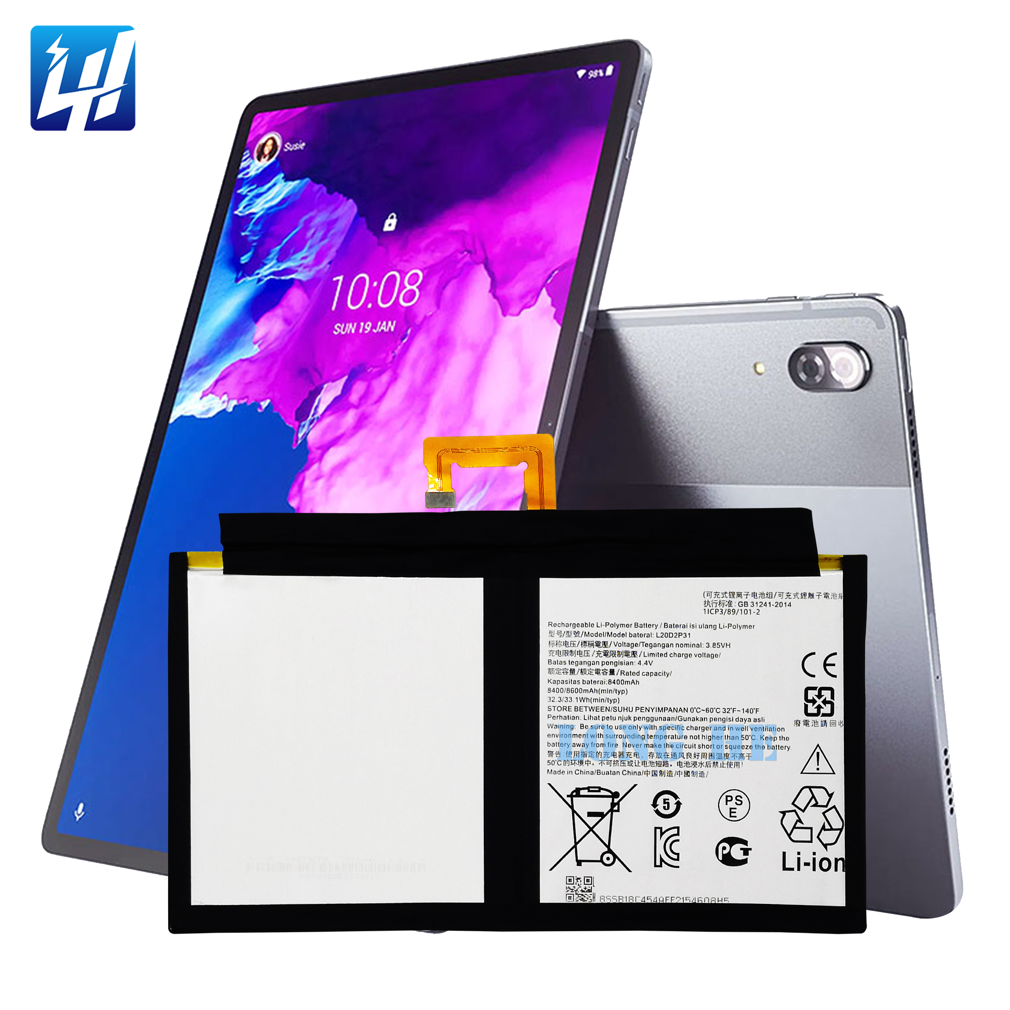 バッテリー良い超極美品　Lenovo Tab P11 5G　SIMフリー バッテリー良い超極美品 Lenovo Tab P11 5G SIMフリー バッテリー良い超極