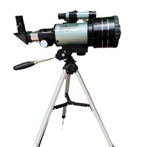 Télescope astronomique Maifeng 70 mm d'ouverture avec viseur pour l'observation de la lune, cadeau pour enfants - Product Image 5