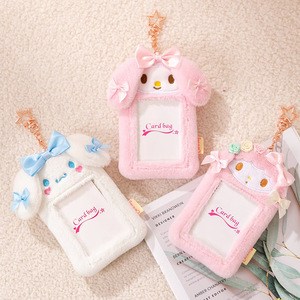 Porta biglietti da visita soffice <span class=keywords><strong>animali</strong></span> in peluche personalizzato - Product Image 1