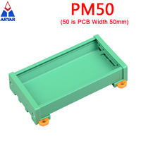 Solution de montage de carte PCB de profil PM50-support d'adaptateur de rail DIN et de surface plate de largeur de 50mm avec le support et le boîtier de carte PCB