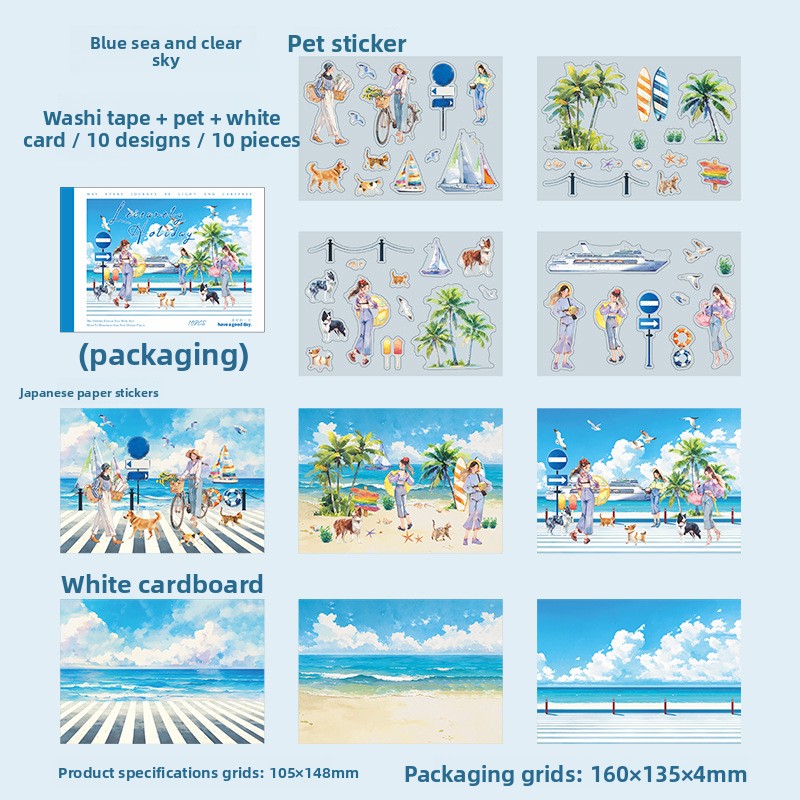 A Azure Seas and Clear Skies