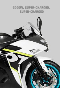 Moto Elettrica da Corsa Veloce 3000W 100km/h - Moto Elettrica Cool - Product Image 2