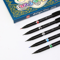 Ensemble de stylos pinceaux de calligraphie colorés, poils doux, qualité artistique, 16 couleurs, pinceaux de dessin à la main, ensemble de papeterie