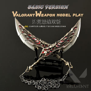 VALORANT Primordial <span class=keywords><strong>Rage</strong></span> Dual Scythe Full Metal Zinc Alloy Replica Collection Desk Decor Game Peripheral Cosplay Prop, 19CM - Product Image 6