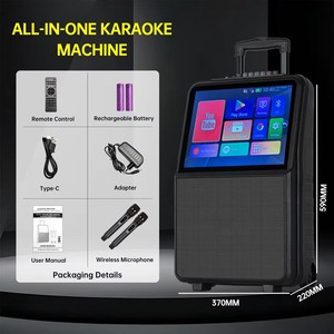 Máquina de Karaoke Portátil Todo en Uno con Pantalla Táctil de 15.1 Pulgadas, Potencia Máxima de 120 W, Micrófonos Inalámbricos con Ruedas para Altavoz, para el Hogar y Exteriores - Product Image 3