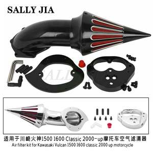 Kit de filtro de aire para motocicleta, para <span class=keywords><strong>Kawasaki</strong></span> <span class=keywords><strong>Vulcan</strong></span> 1500 <span class=keywords><strong>1600</strong></span> classic 2000 up - Product Image 2
