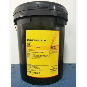 Huile hydraulique haute pression ISO 32 46 68, huile hydraulique extrême pression, anti-usure, pour camions lourds - Product Image 3