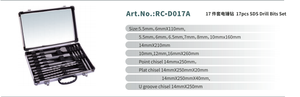ชุดค้อนหมุนแรงกระแทกสูงสุด17ชิ้น SDS PLUS กล่องพลาสติกแบบพกพาดอก<span class=keywords><strong>สว่าน</strong></span>เจาะคอนกรีตสำหรับหินอ่อน - Product Image 5