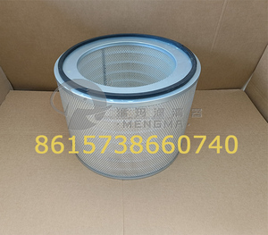 4P0710 4P-0711 Kit de pièces de compresseur d'air de moteur à haute efficacité avancée - Product Image 6