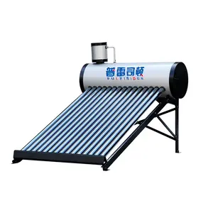 ODM OEM Supplier Hot 100L 200L system wholesale Cheap people collectors wholesale pressurized pre heated solar water heater 200l