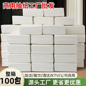 Serviettes de table carrées blanches, petit format, 100 paquets, jetables, en papier, pour restaurants, hôtels, barbecues - Product Image 4