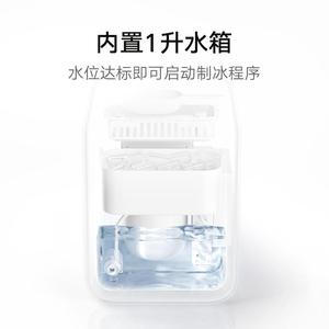 Machine à glaçons électrique portable Mijia, réservoir d'eau de 1 L, utilisation à domicile, en extérieur, en entreprise - Product Image 5
