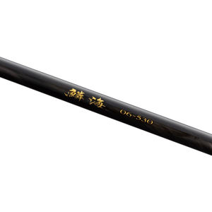 Nouvelle Arrivée SHIMANO 25 Rinkai Black Seabream <span class=keywords><strong>Canne</strong></span> à Pêche Ultra Légère en Carbone <span class=keywords><strong>pour</strong></span> la Pêche en Surf, la Pêche en Mer depuis le Bateau ou le Quai - Product Image 4