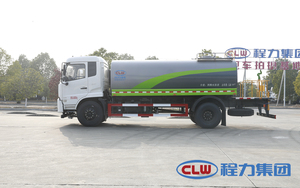 Camión Cisterna Dongfeng Kinland de 16 CBM, Camión de Riego 4x2 para Saneamiento Urbano - Product Image 2