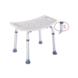 Wolin Bathroom <b>Stool</b> 51x30Cm Aluminum Alloy <b>Adjustable</b> <b>Height</b> For Elderly Pregnant Women Children - Product Image 1