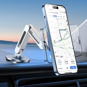 Support de téléphone de voiture pliable flexible en alliage d'aluminium magnétique rotatif à 360 degrés, support de tableau de bord pour iPad, best-seller - Product Image 3