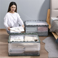 Organiseurs de rangement plastique, grande capacité de stockage 60L 120 Litre maison avec haut de porte ouvert