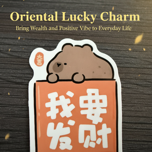 Customized promotional logo stickers durable and personalized stickers self-adhesive waterproof vinyl stickers. - Product Image 3