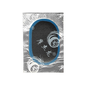 Kit de reparación de neumáticos, parches de goma fría para tubo interior de bicicleta, vehículo eléctrico, tamaño estándar Onlbp48 - Product Image 2