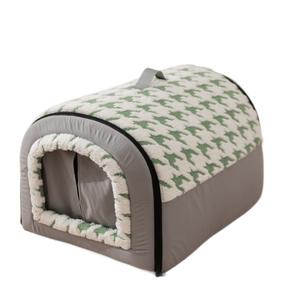 Neues grenz überschreiten des Haustier bett, verdickt, gebogen, geräumig, abnehmbares Katzen bett/Hunde bett, perfekt für Herbst und Winter. - Product Image 2