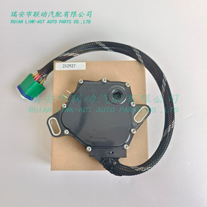 Commutateur de Levier de Vitesse AL4 pour Peugeot 207 307 Citroën C4 C5 252927 en Plastique – Pièce Auto Neuve - Product Image 1
