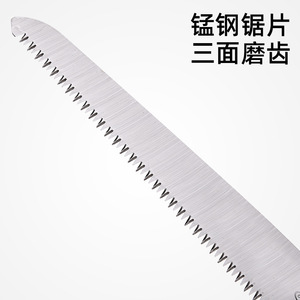 Hand <b>Saw</b> 255Mm Blade High Carbon Steel Orange Black Handle Outdoor Gardening Tool - Product Image 3