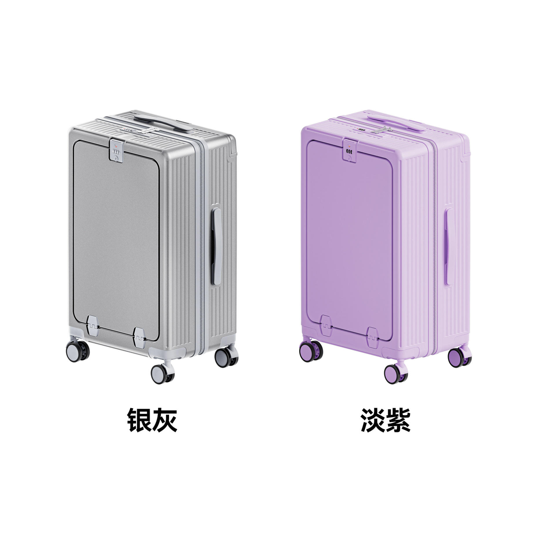 Couleurs personnalisables