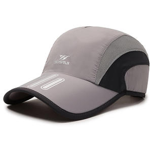 Casquette d'été de haute qualité séchage rapide sport hommes chapeau de soleil casquette de Baseball décontracté tout match course en plein air - Product Image 6