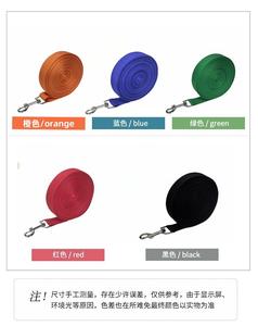 Venta al por mayor vegano impermeable PVC perro plomo resistente 3M 5m 10m largo entrenamiento plomo con lujo giratorio Clip sólido caucho recubierto - Product Image 6