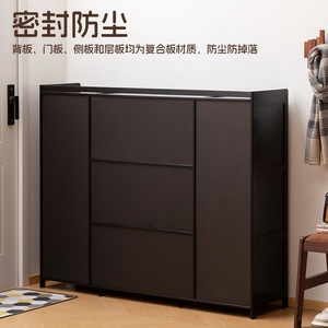 Home <b>shoe</b> cabinet, entryway <b>storage</b> rack, <b>shoe</b> rack integrated, floor-standing multi-tiered cabinet for use in hallways. - Product Image 4