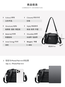 Nuevas Bolsas de Mensajero de Alta Calidad para Mujer, Bolsos de Mano de Cuero PU, Bolsos Cruzados, Bolsos de Hombro de Diseñador para Mujer, Bolsos Tote con Asa Superior - Product Image 6