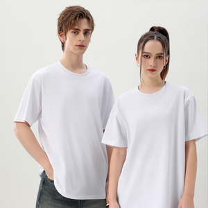 Silky Natural Insulation Puff Print T-shirt Mechanical Stretch 3D Embroidery <b>Tshirt</b> Heavyweight Blank T shirt For Men Branding - Product Image 2