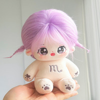 Poupées en coton personnalisables de 20 cm, constellation du Lion, constellation des Gémeaux, Kpop, peluche douce et mignonne, jouets en peluche personnalisés, jouets en peluche