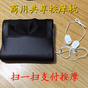 หมอนนวดแบบใช้ร่วมกันได้ ใช้พลังงานจาก USB พร้อมประคบร้อน นวดคลึง บรรเทาอาการปวดหลัง ใช้ได้ทั้งที่ออฟฟิศและในรถยนต์ ทำจากหนัง PU สีดำ - Product Image 2