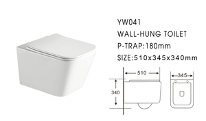 변기 직사각형 WC 옷장 벽걸이 화장실 - Product Image 6