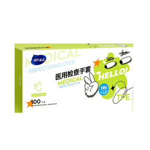 Gants jetables Haishi Hainuo TPE, épaisseur moyenne, imperméables, pour la vaisselle, la cuisine et la manipulation des aliments - Product Image 3