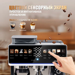 OULEMEI - Cafetera Espresso Eléctrica Profesional 3 en 1, Automática, con Molinillo Incorporado, Bomba de 20 Bares, Control de Temperatura NTC - Product Image 2
