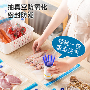 ถุงเก็บอาหารสูญญากาศทรงสี่เหลี่ยมผืนผ้าใสแบบซิปล็อคสำหรับใช้ในครัวเรือน - Product Image 4