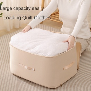 Компрессионный мешок для хранения одеял и одежды BRM из высококачественного сатина, большой вместимости, для переезда и организации пространства, современный дизайн - Product Image 2