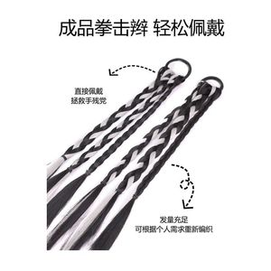 Peluca trenzada de tres hebras tipo Boxer, extensiones de cabello trenzado largo para mujer, para cualquier tono de piel, tejidas a mano con fibra resistente a altas temperaturas. - Product Image 3