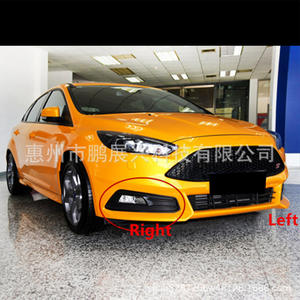 Marcos de luces antiniebla delanteras negros de ABS para Ford Focus ST 2015-2018, cubiertas izquierda y derecha, embellecedores de parrilla - Product Image 3
