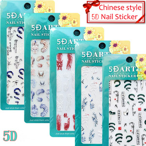 Pegatinas de Alta Calidad para Decoración de Uñas, Pegatinas 5D con Relieve, Diseño de Calavera, Calabaza y Flores Variadas - Product Image 2