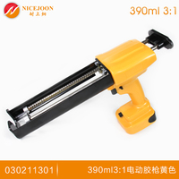 Pistolet à mastic 390 ml 3:1 alimenté par batterie pour silicone, adhésif et remplissage de joints de construction