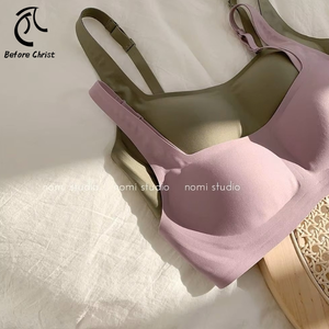 METWO-Sujetador de látex de estilo francés para mujer, anillos de ajuste libre, cuello cuadrado pequeño, correas ajustadas sin rastro, realce de punto, Verano - Product Image 1